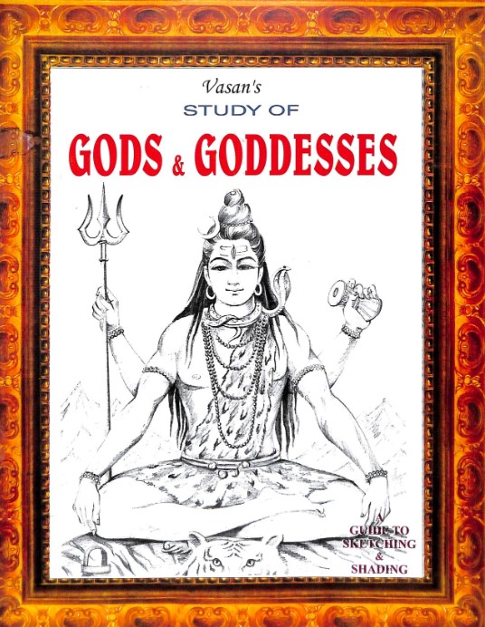 Study Of Gods & Goddesses